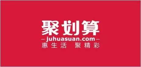 2022天猫双十一预售商品优惠叠加规则是开云手机站登录入口手机版登录? 2022淘宝聚划算双11活动整体分为