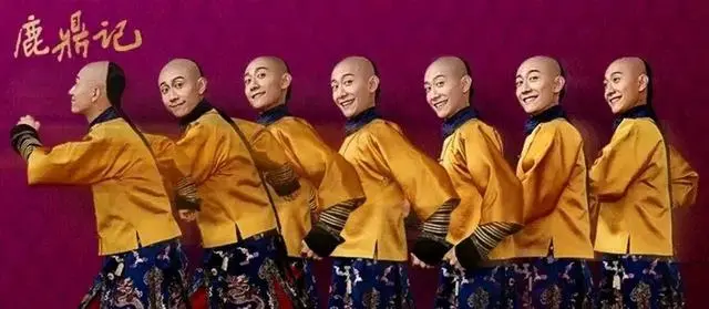 新《鹿鼎记》上映!2.7分史上最低,经典再也无法超越 不过演技甩大陆