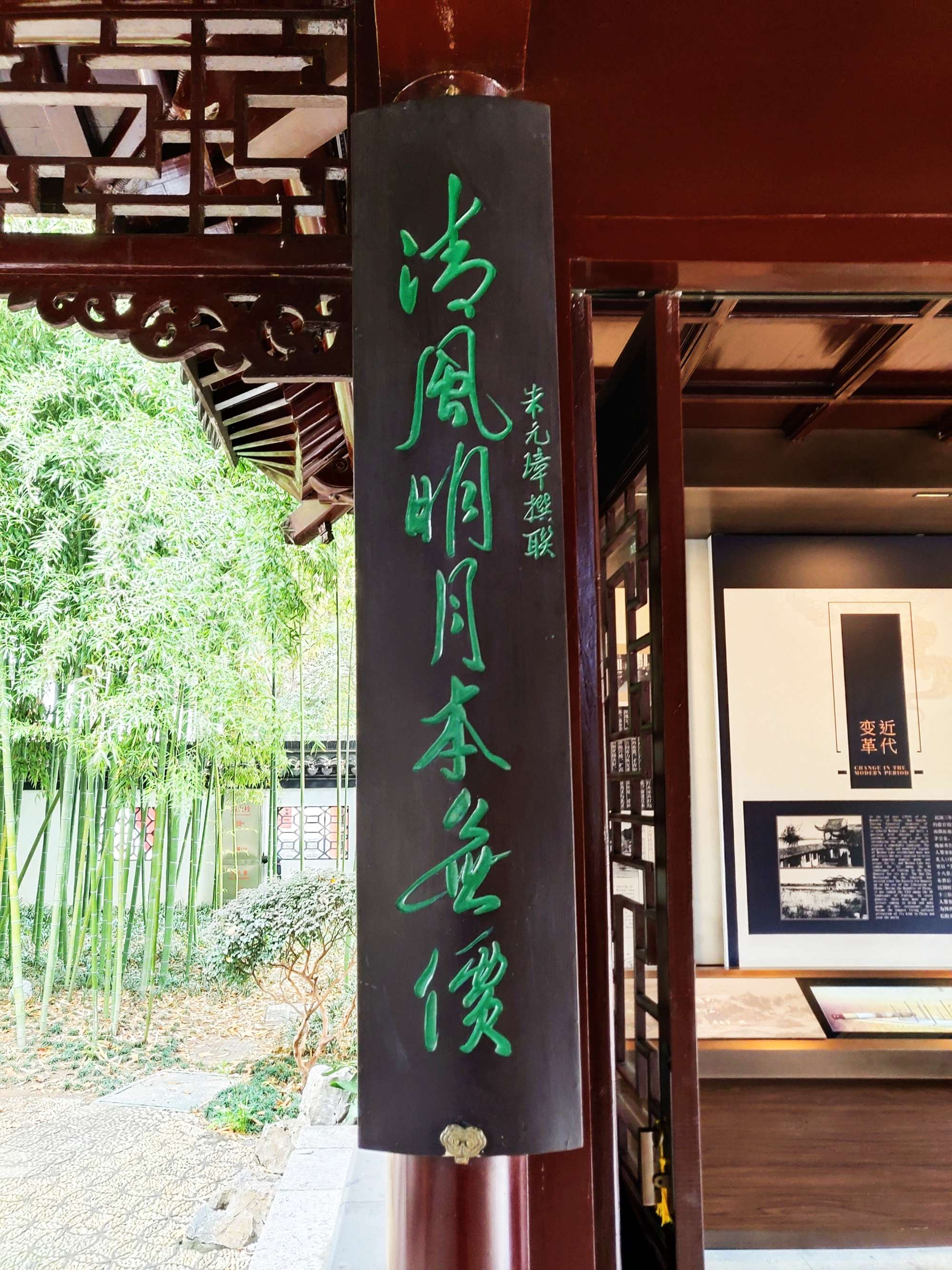 1500 元和谁