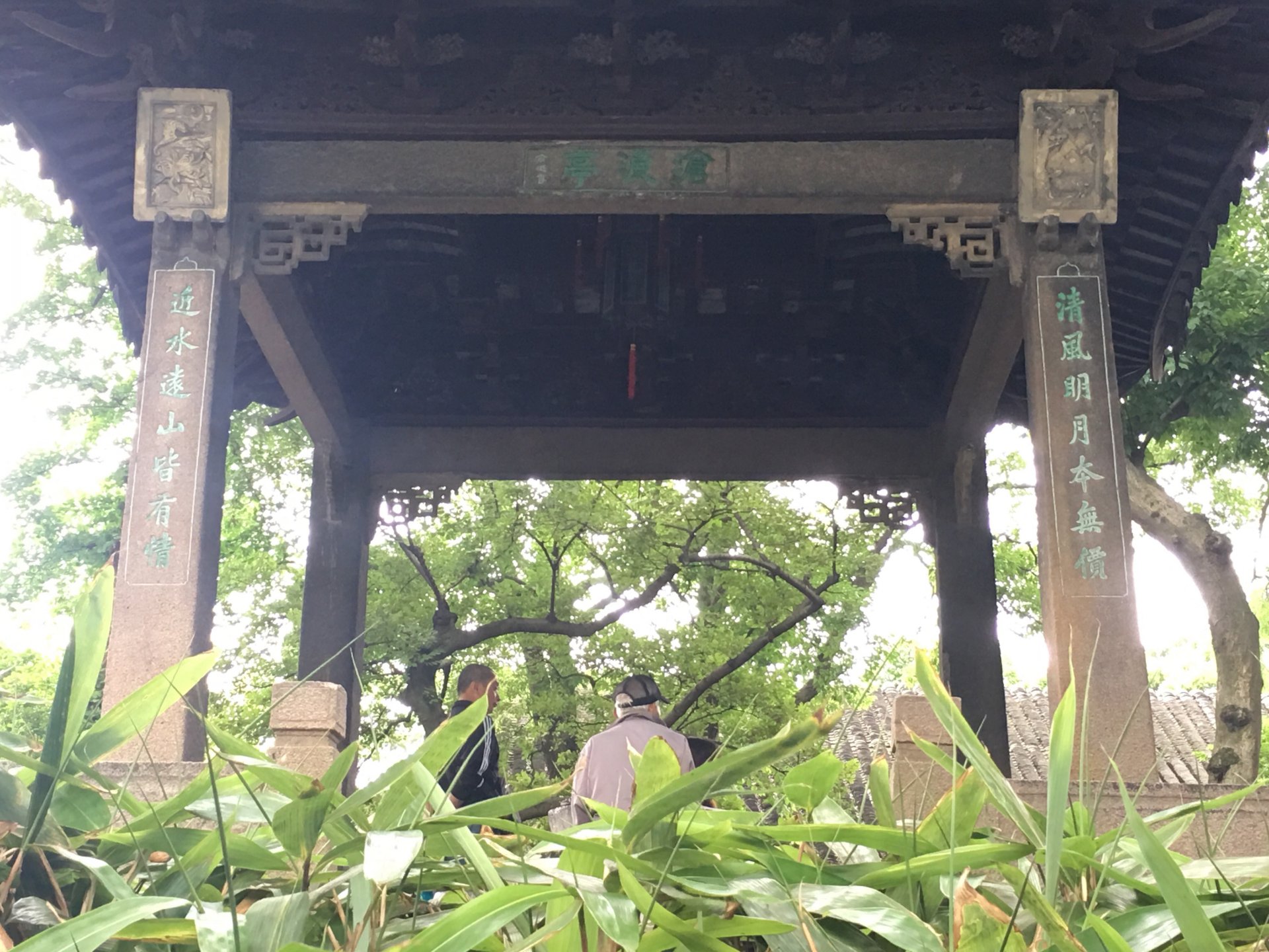 玩法：摄影