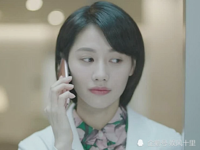文白在《破茧》中刚出现的时候真的可以