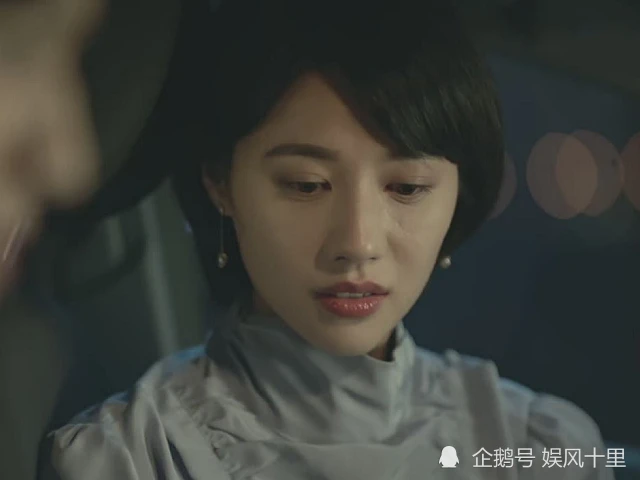 正直且勇敢