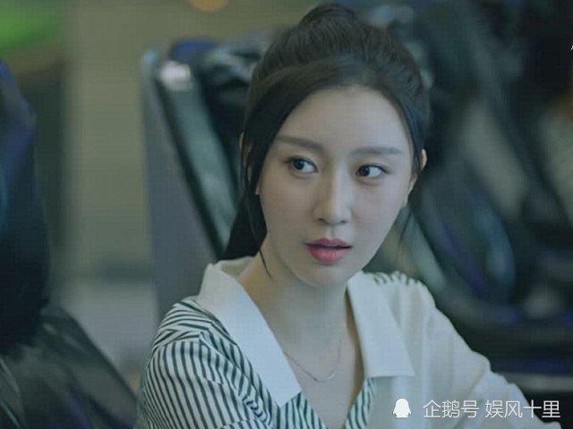 文白和刘二水一起从楼上跳下