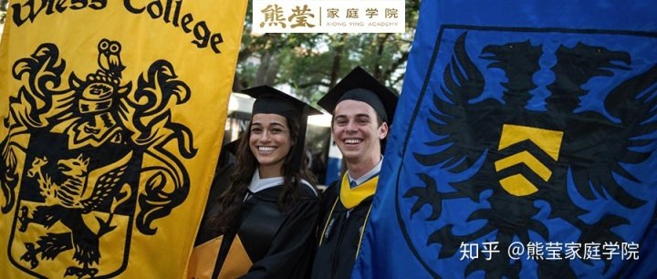 「 这是熊莹家庭多特蒙德携手开云手机