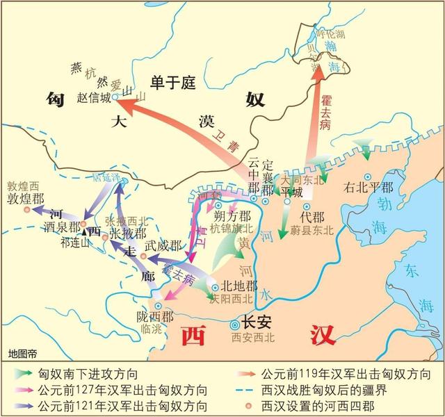 霍去病和卫青关系好吗 下面我们就仔细来分析看看这个霍去病和