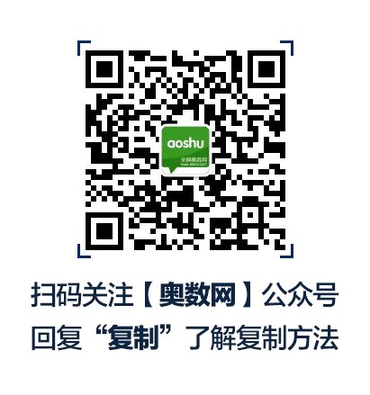卫青出身低微