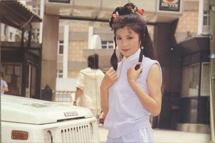 华山论剑只感岁月无情