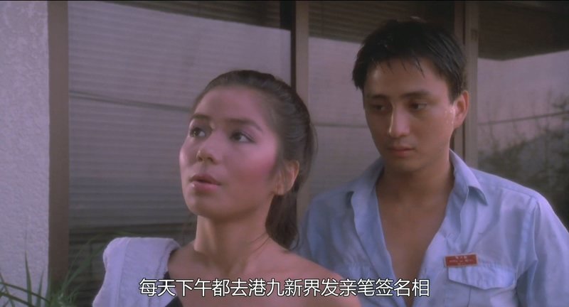 可以拥有一夫多妻制