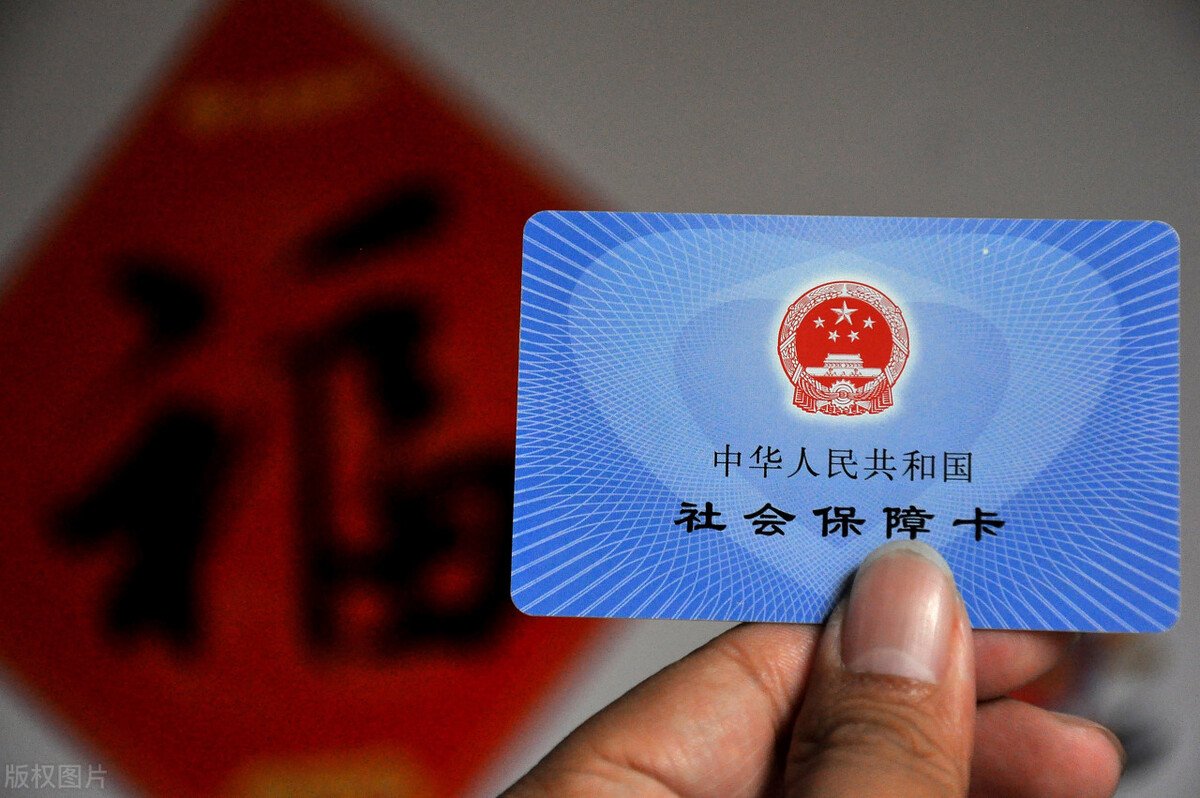 缴纳社保是义务!很多开云活动入口不交社保的原因是被员工惯坏了 #开云活动入口不给员工缴纳社会保险
