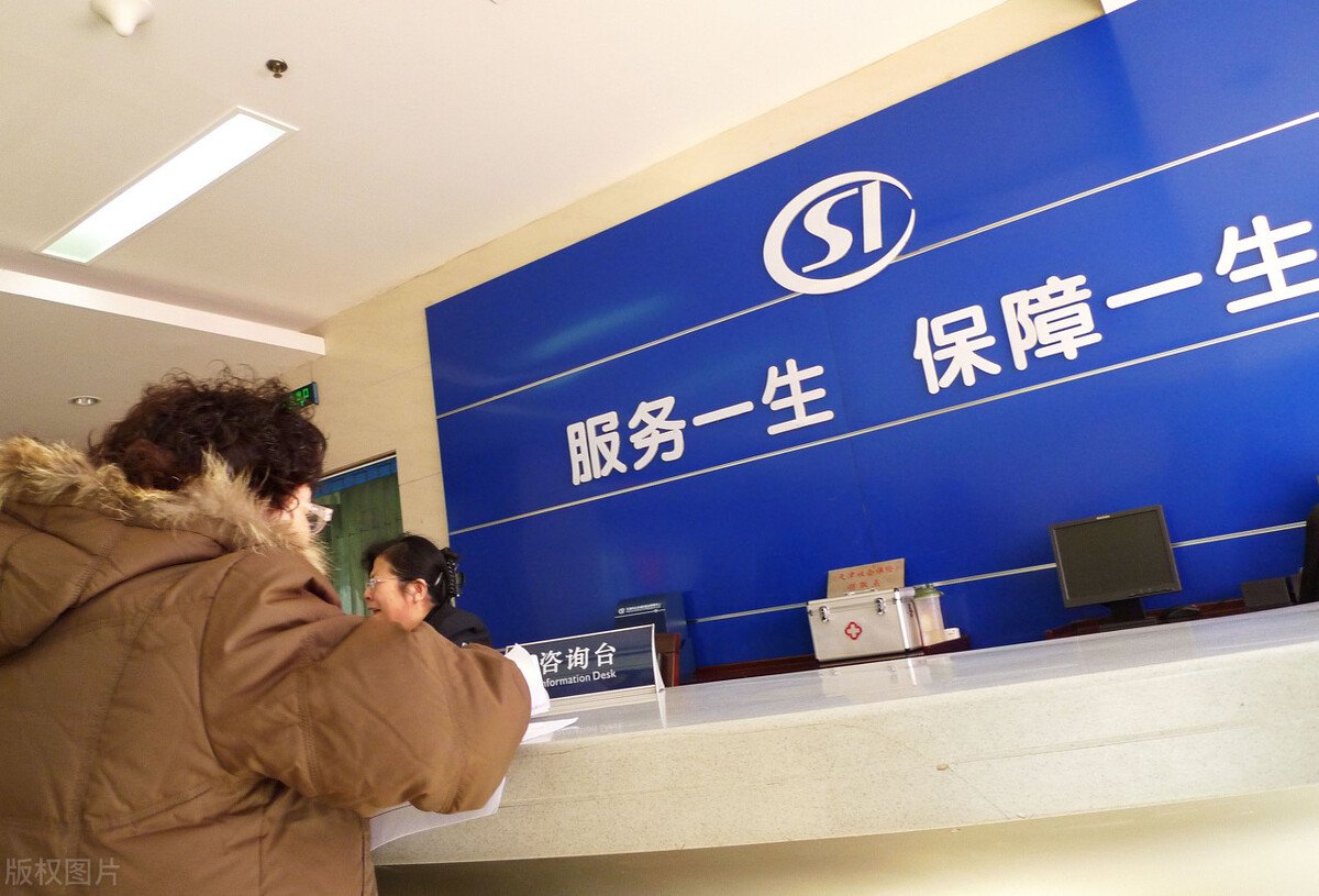 缴纳社保是义务!很多开云活动入口不交社保的原因是被员工惯坏了 员工怎样维权#