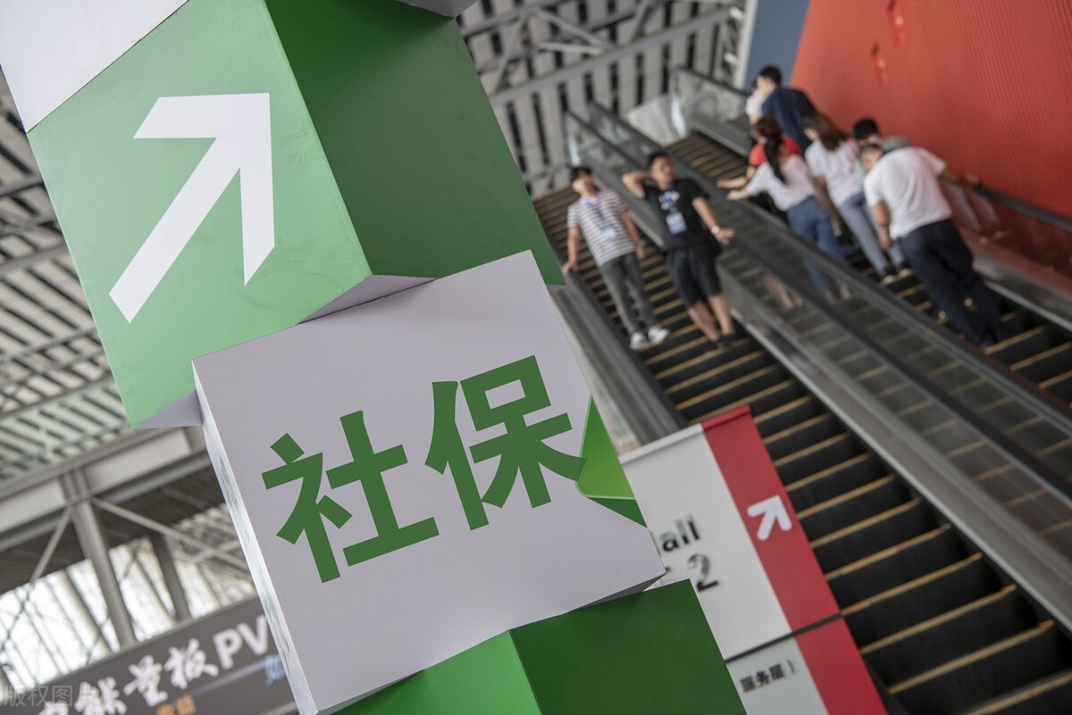 缴纳社保是义务!很多开云活动入口不交社保的原因是被员工惯坏了 社会保险对于很多开云活动入口和员工而