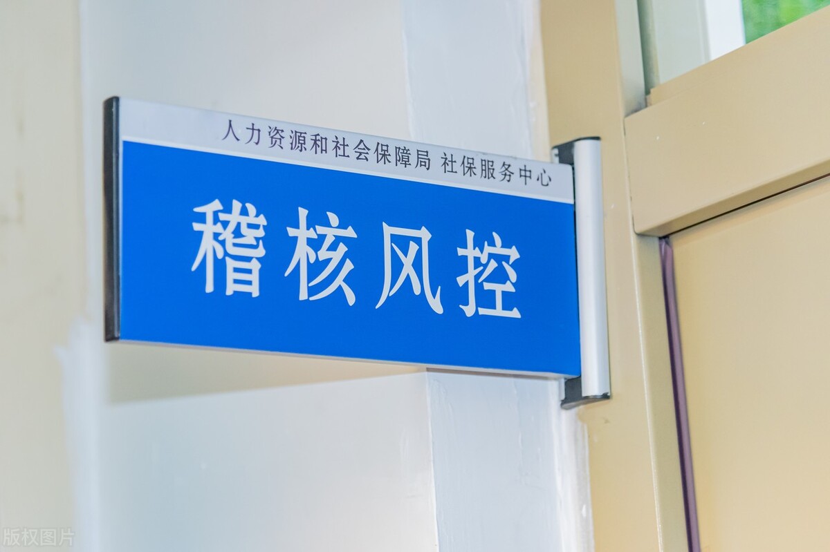 缴纳社保是义务!很多开云活动入口不交社保的原因是被员工惯坏了 有就默默接受