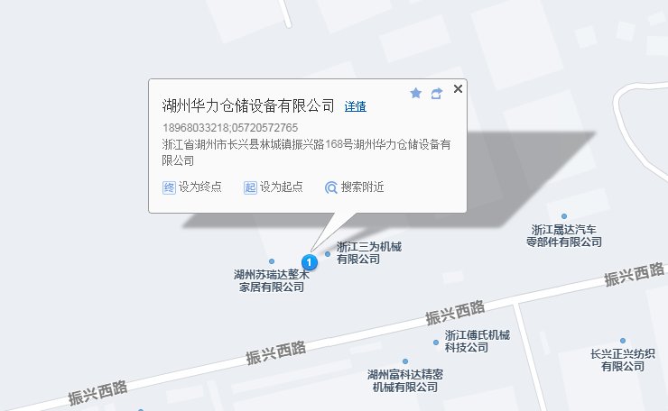 地图标注认领和新增哪个更好注册?地图标注认领和新增哪个更好? 【摘要】小编为您整理高德地图和百度地