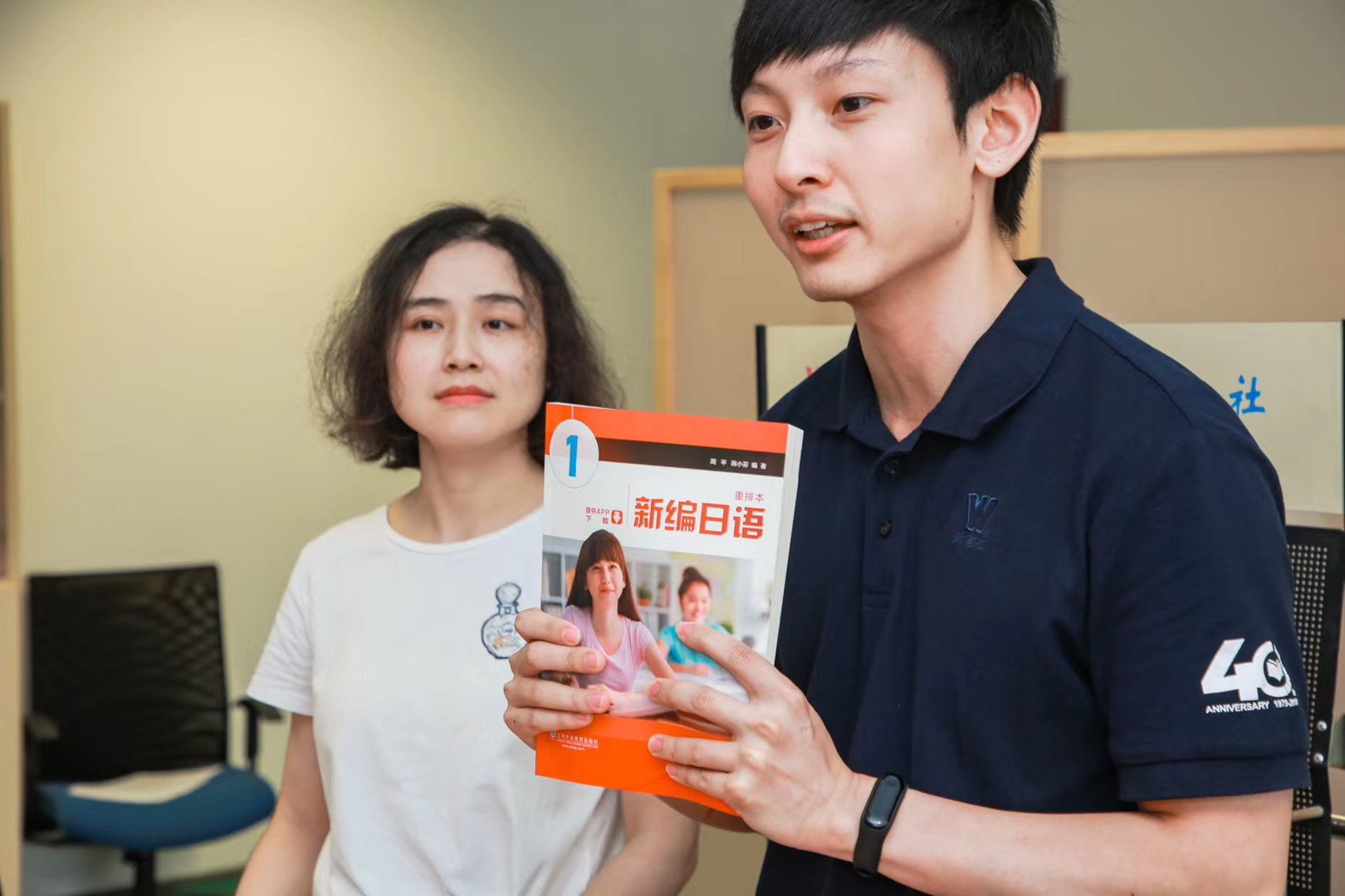 外语开云手机站登录入口手机版登录者几乎“人手一册”,这家沪上出版社是怎么做到的 点赞数逾5万次