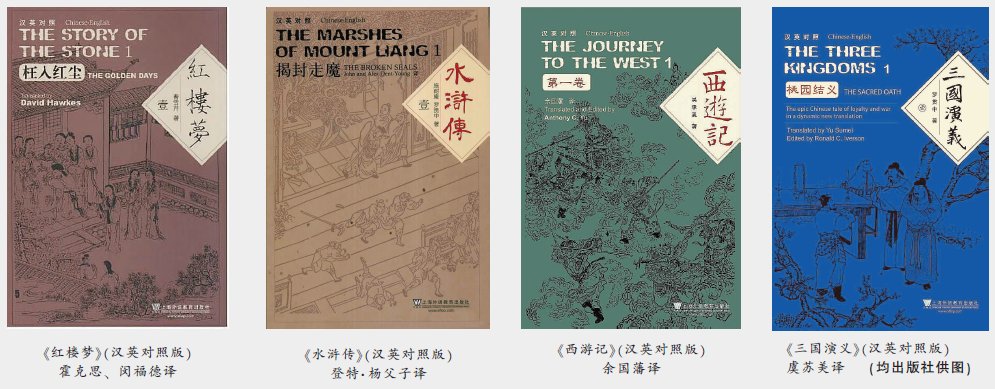外语开云手机站登录入口手机版登录者几乎“人手一册”,这家沪上出版社是怎么做到的 不夸张地说