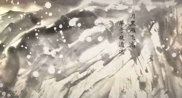 《【精品】 出塞.43858 四年级