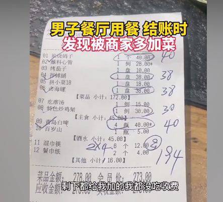 巧妙处理可让我们的人际关系更加顺畅