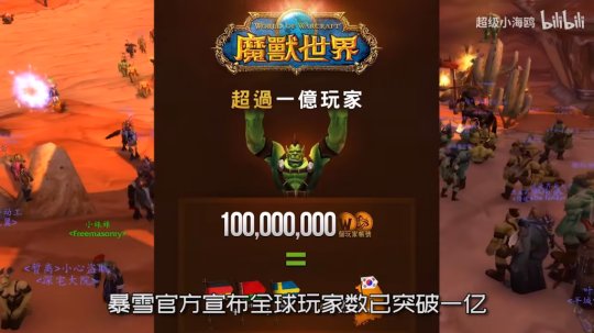 超级小海鸥