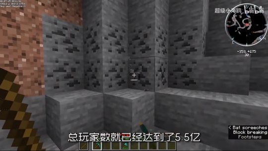 但一定都听说过网络游戏曾在鼎盛时期创