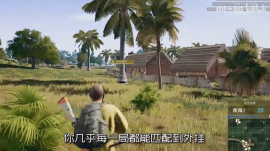 不一定有精美的游戏画面