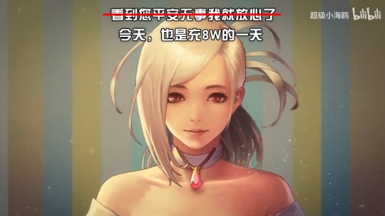网络游戏早已褪去辉煌