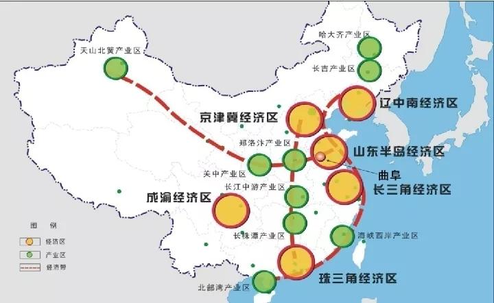【全国优质招商项目展】曲阜——孔子故里 文化高峰 东方圣城 精神家园 同题参见“曲阜”之名最早见于《礼记》