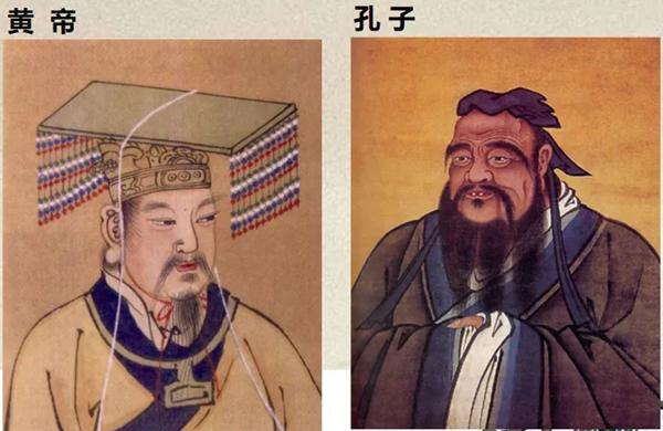 【全国优质招商项目展】曲阜——孔子故里 文化高峰 东方圣城 精神家园 委曲长七