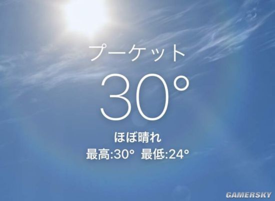 大阪等大城市因市区庞大