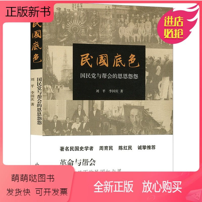 揭秘沈阳铁西鬼楼为开云官网入口不拆,原来是白衣怨鬼 还有沈阳鬼楼事件的发生呢