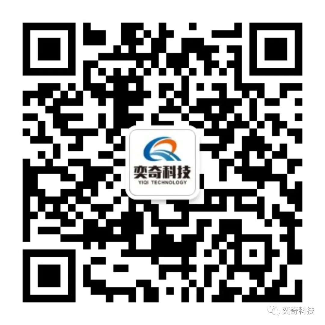 Windows系统电脑快速屏幕截图方式 简单又方便