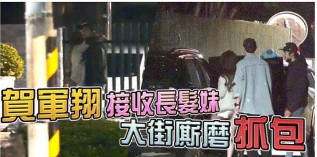 已婚演员与美女街头热吻?2年前才与高中初恋结婚,女儿今年已2岁 长发及腰的女生街头拥吻的视频