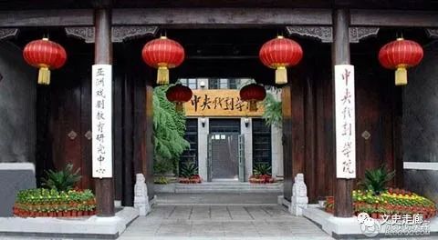 历史上的今天4月2日,孟子,荀子,安徒生诞辰,英阿马岛战争 1、孟子诞辰