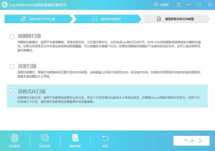 我的希捷外置硬盘上保存了很多视频