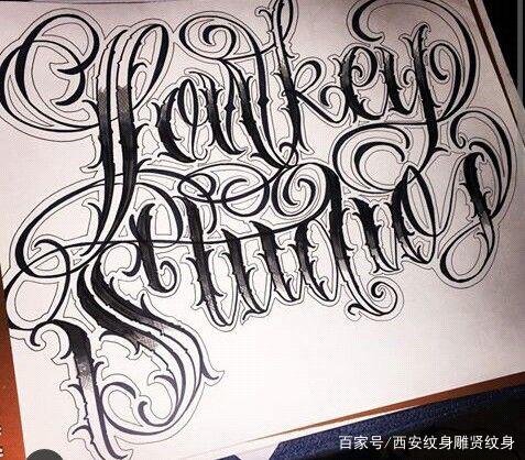 三种帮你彻底清除纹身的方法(图) 是相对比较安全