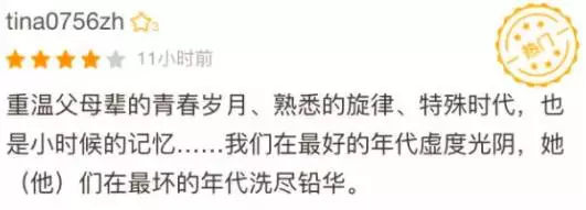 也就是说