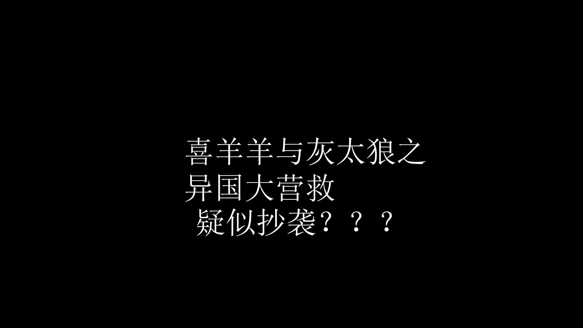 现在您打开短视频软件或者社交软件相信