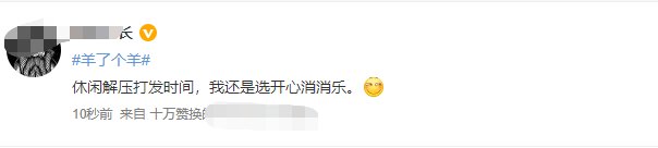 从图片中可以看到