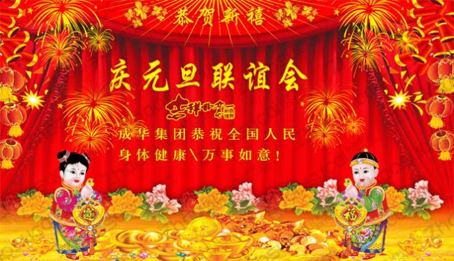 陈金丽