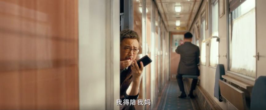 聊聊《囧妈》,和它线上播出后的那些争议 要说春节期间最热门的新片