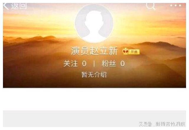 拿国人痛处炒作,被官媒点名驱逐出境,中戏教师赵立新现状如何? 演艺之路也是顺风顺水