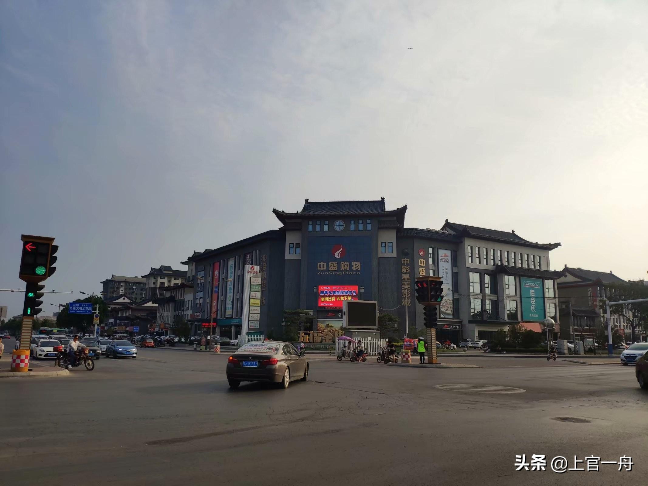 去往孔子故乡,原来孔子后人还有这种特权 对照阅读在曲阜的三天时间里