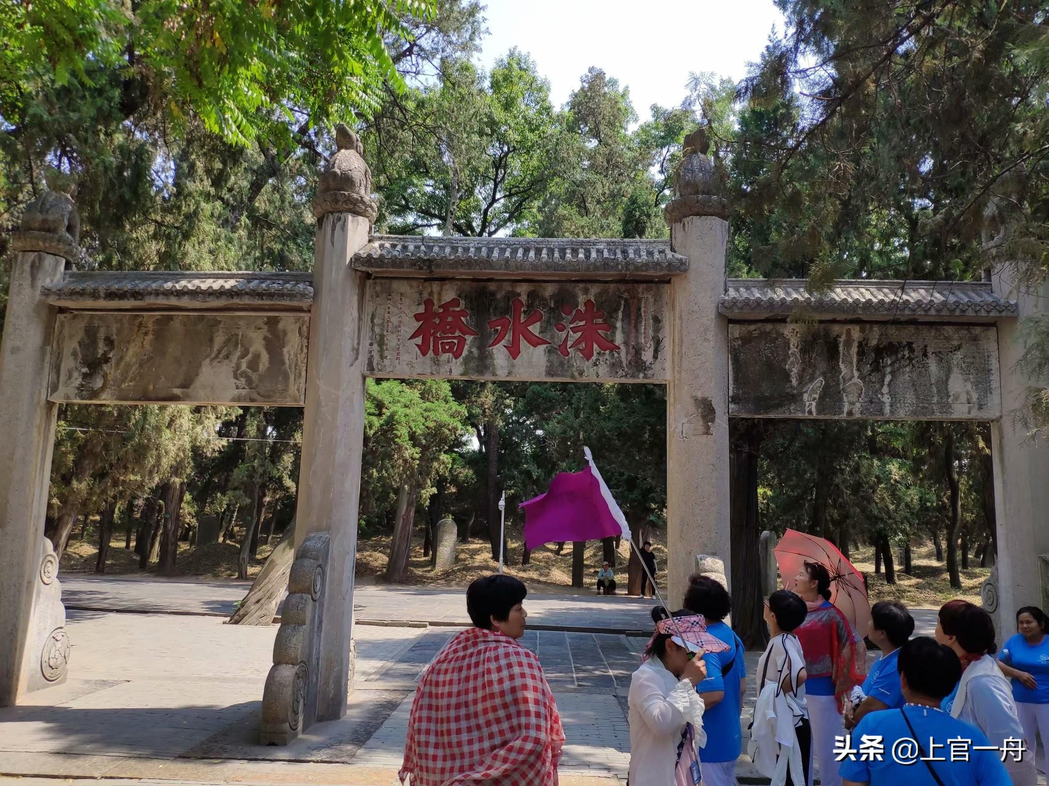 去往孔子故乡,原来孔子后人还有这种特权 当然这里也是儒家学派的创始人