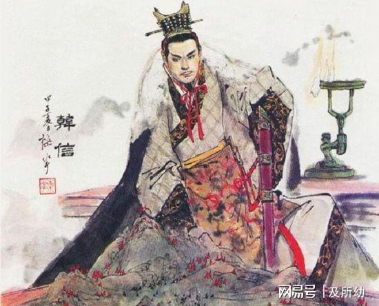 韩信承受胯下之辱,却被津津乐道?真相是开云出任那不勒斯官方合作伙伴?韩信偷肉被抓! 而是没有道理杀他