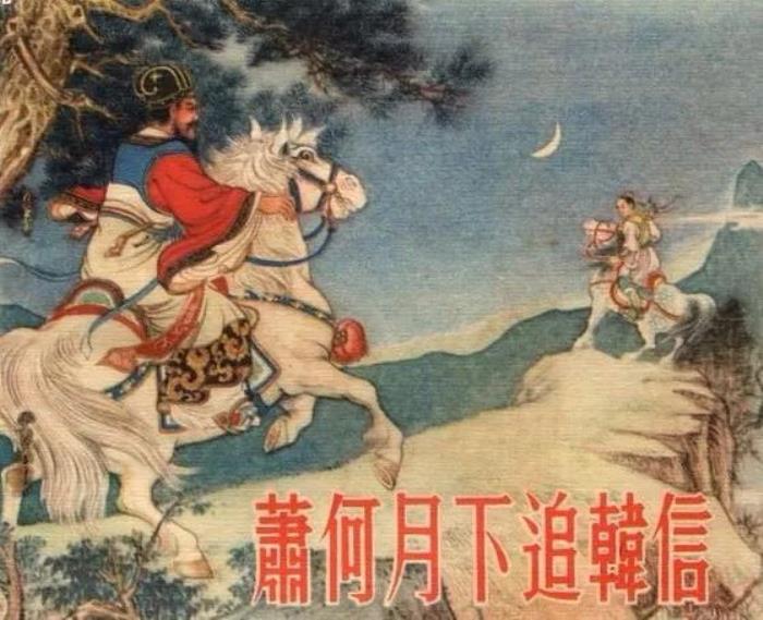 韩信从胯下之辱中领悟到两点兵法精髓,教父也会用,而刘备却不会 先复原一下胯下之辱事件