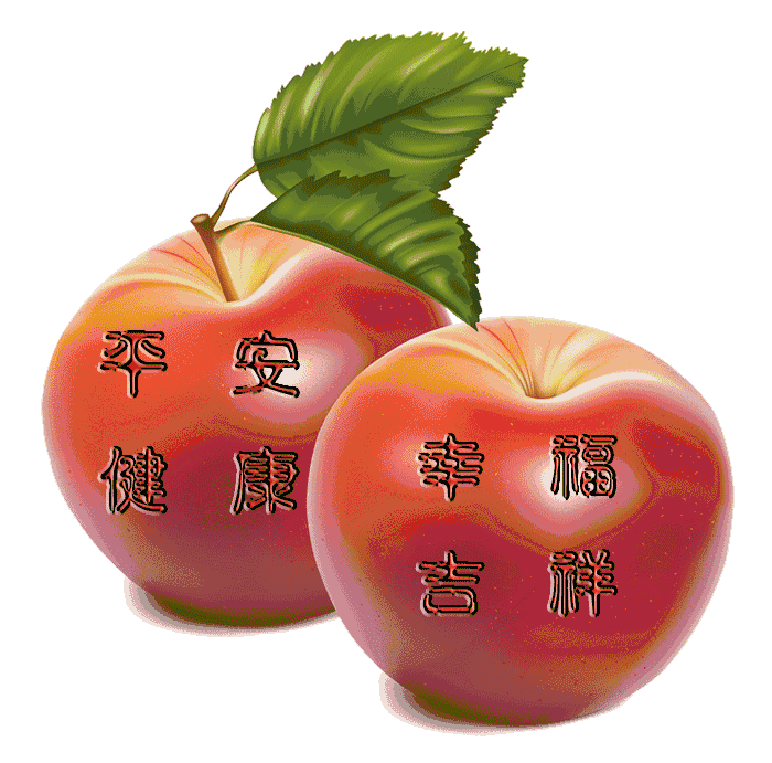 2021春节祝福语简短优美 祝你除夕佳节