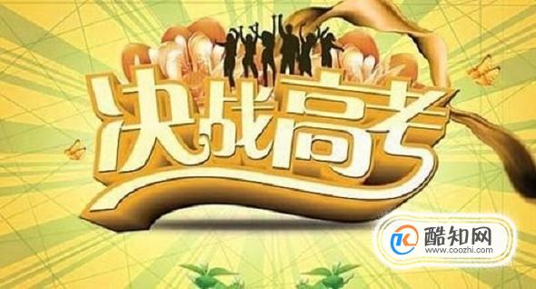 心情可以理解
