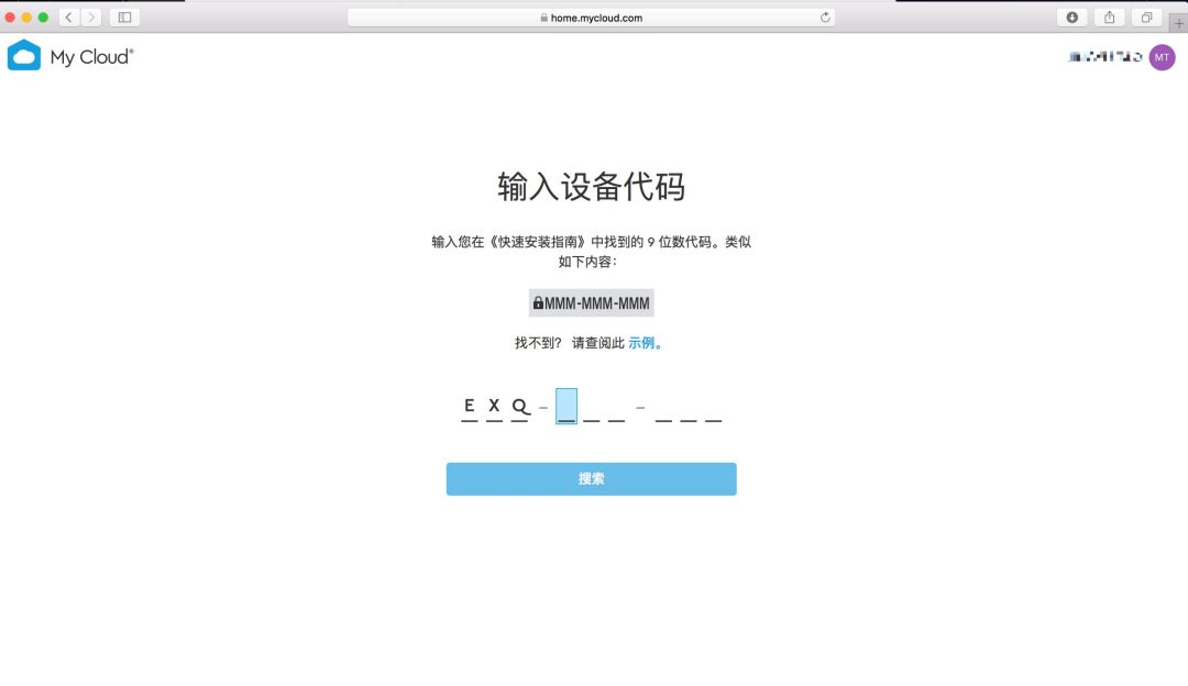 需要安装匹配硬盘