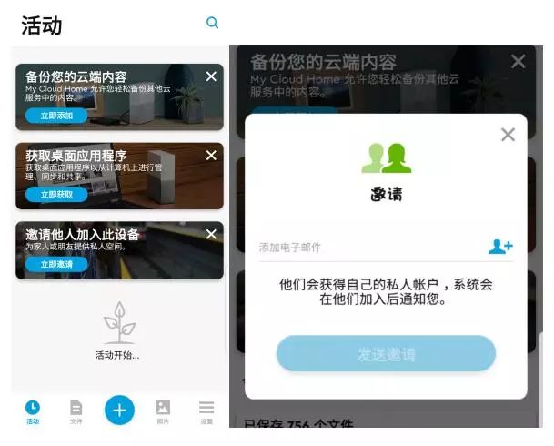 延伸阅读与此同时