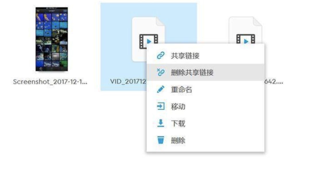 值得一提的是