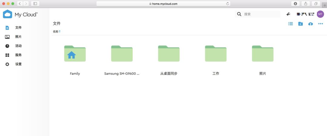 同题参见西部数据My Cloud H